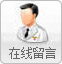 合肥华研白癜风医院